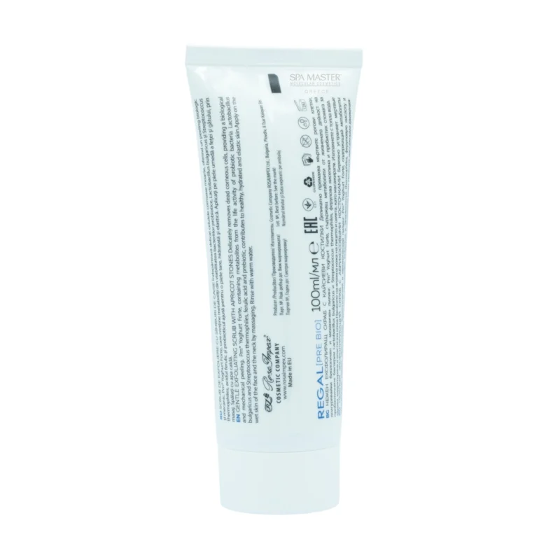 Regal Pre Bio Gentle Scrub 100ml – Ήπιο Scrub Προσώπου για Καθημερινή Απολέπιση & Ενυδάτωση - Image 3