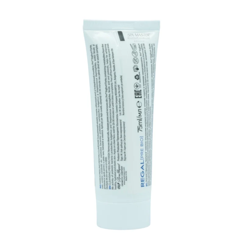 Regal Pre Bio Peeling Off Face Mask 75ml – Μάσκα Προσώπου για Βαθύ Καθαρισμό και Ανανέωση της Επιδερμίδας - Image 3