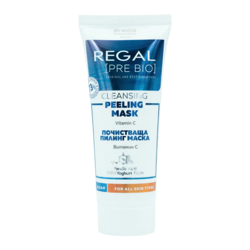 Regal Pre Bio Peeling Off Face Mask 75ml – Μάσκα Προσώπου για Βαθύ Καθαρισμό και Ανανέωση της Επιδερμίδας - Image 2