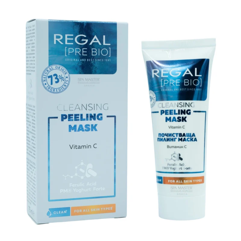 Regal Pre Bio Peeling Off Face Mask 75ml – Μάσκα Προσώπου για Βαθύ Καθαρισμό και Ανανέωση της Επιδερμίδας