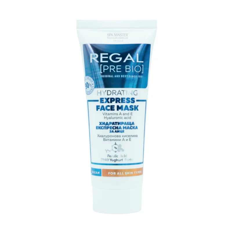Regal Pre Bio Express Face Mask 75 ml – Μάσκα Προσώπου Άμεσης Ενυδάτωσης με Q10 & Προβιοτικά - Image 2