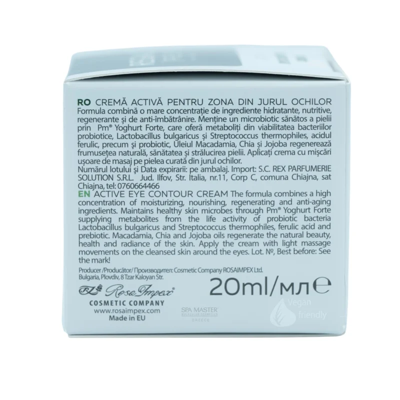 Regal Pre Bio Active Eye Contour Cream 20ml – Κρέμα Ματιών για Αναζωογόνηση, Σύσφιξη & Αντιγήρανση - Image 4