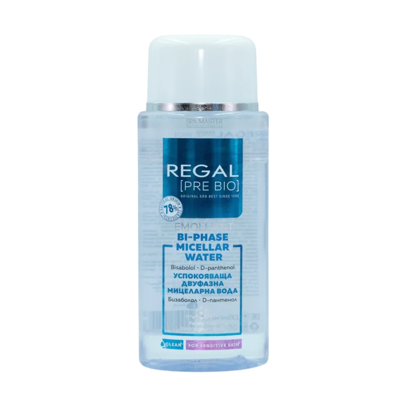 Regal Pre Bio Micellar Cleansing Water 135ml – Διφασικό Νερό Καθαρισμού με Προβιοτικά & Ενυδατική Δράση