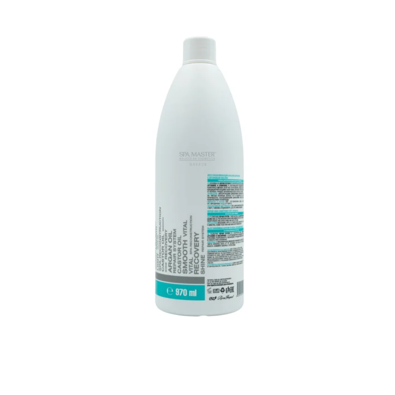 Spa Master Argan & SILPLEX® Total Repair Conditioner 970ml – Βάλσαμο Ολικής Επανόρθωσης για Πλήρη Θρέψη & Λάμψη - Image 5