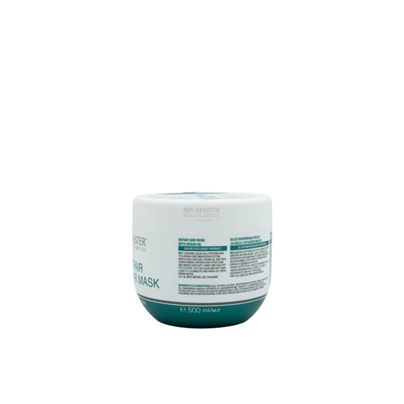 Spa Master Argan Repair Hair Mask 500ml – Επανορθωτική Μάσκα Μαλλιών με 5 Έλαια & Κερατίνη - Image 3