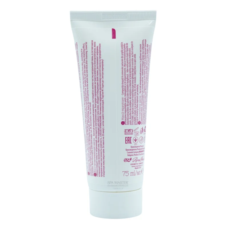 Vip's Prestige Rose & Pearl Repairing Face Mask 75ml – Μάσκα Αναδόμησης & Ενυδάτωσης με Βουλγάρικο Ρόδο και Μαργαριτάρι - Image 5
