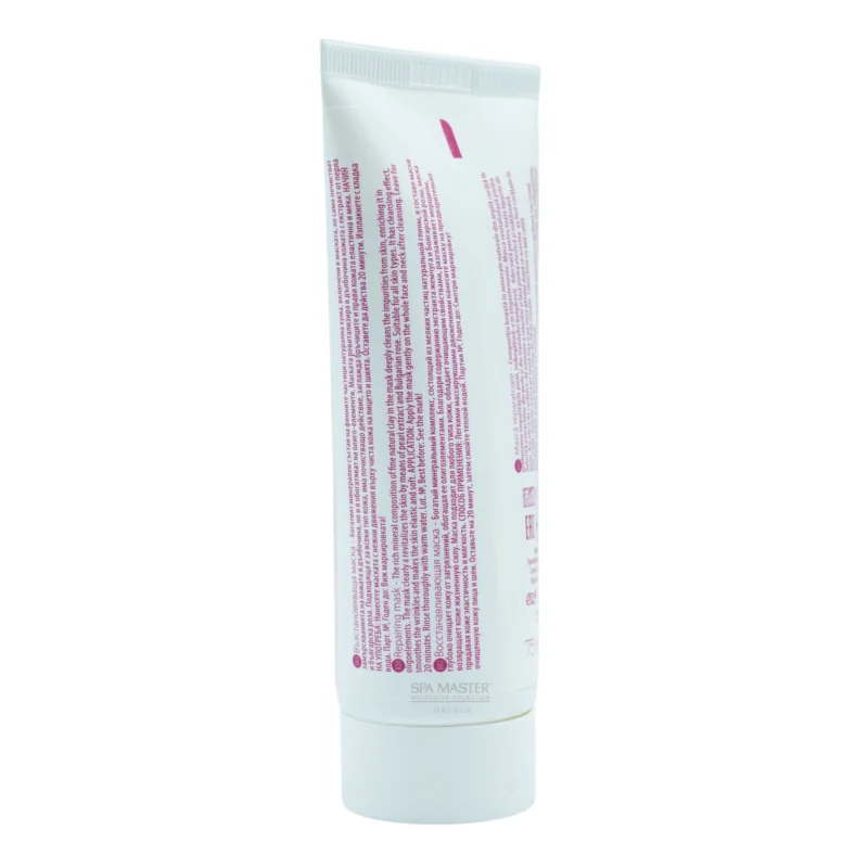 Vip's Prestige Rose & Pearl Repairing Face Mask 75ml – Μάσκα Αναδόμησης & Ενυδάτωσης με Βουλγάρικο Ρόδο και Μαργαριτάρι - Image 6
