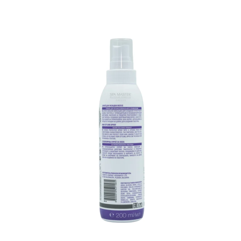 Spa Master Root & Texture Hair Styling Spray 200ml – Σπρέι Όγκου & Θερμοπροστασίας με pH 4.0 - Image 3