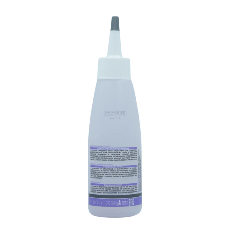 Spa Master SCALP CONCENTRATE pH 5,5 120ml – Θεραπεία για Ευαίσθητο Τριχωτό - Image 3