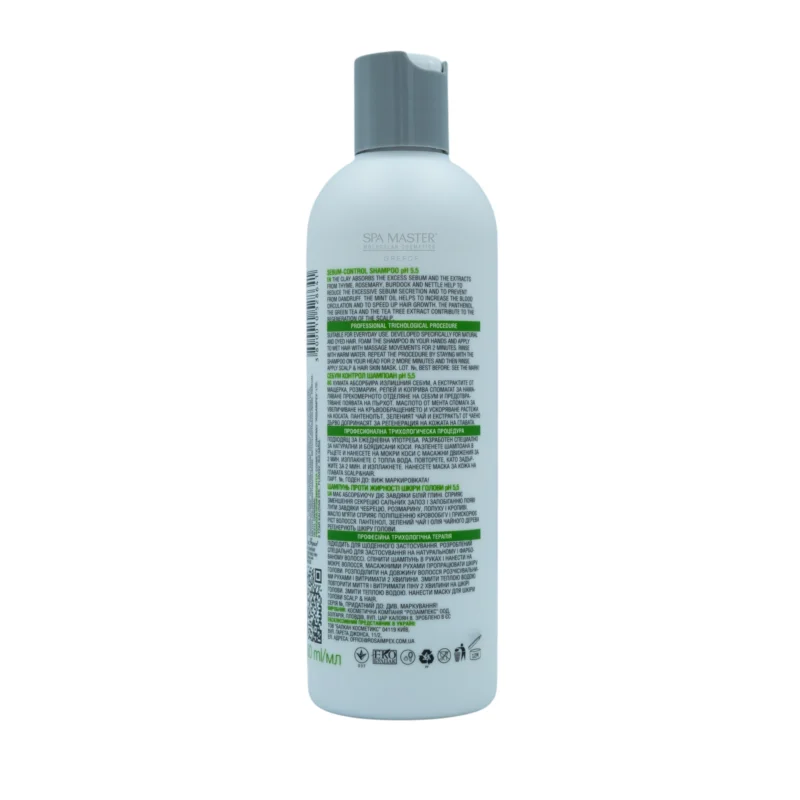 Spa Master SEBUM-CONTROL Shampoo 330ml – Σαμπουάν για Λιπαρά Μαλλιά & Ισορροπημένο Τριχωτό - Image 3