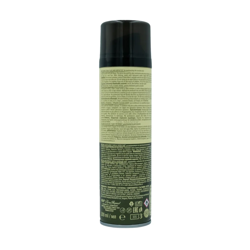 MEN'S MASTER "Aloe and Green Tea" Shaving Foam – Αφρός Ξυρίσματος με Αλόη & Πράσινο Τσάι - Image 4