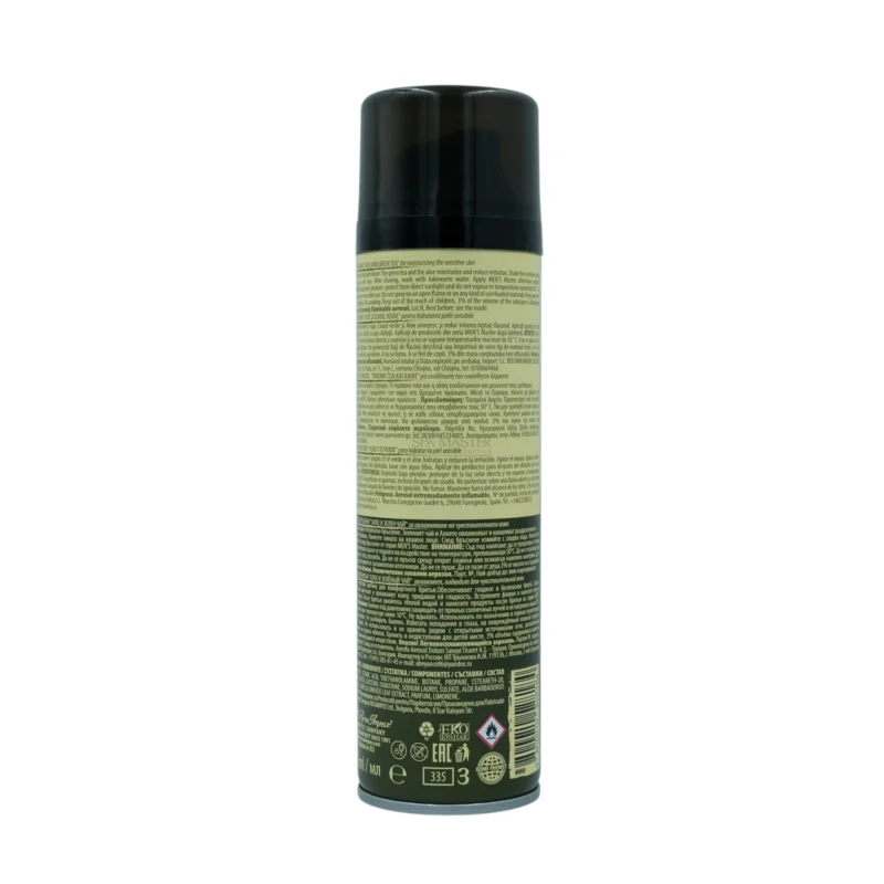 MEN'S MASTER "Aloe and Green Tea" Shaving Foam – Αφρός Ξυρίσματος με Αλόη & Πράσινο Τσάι - Image 5