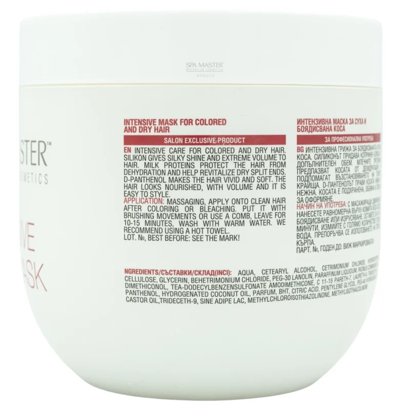 Spa Master Professional Intensive Mask for Dry & Colored Hair pH 3.2 1000ml – Εντατική Μάσκα για Ξηρά και Βαμμένα Μαλλιά - Image 3