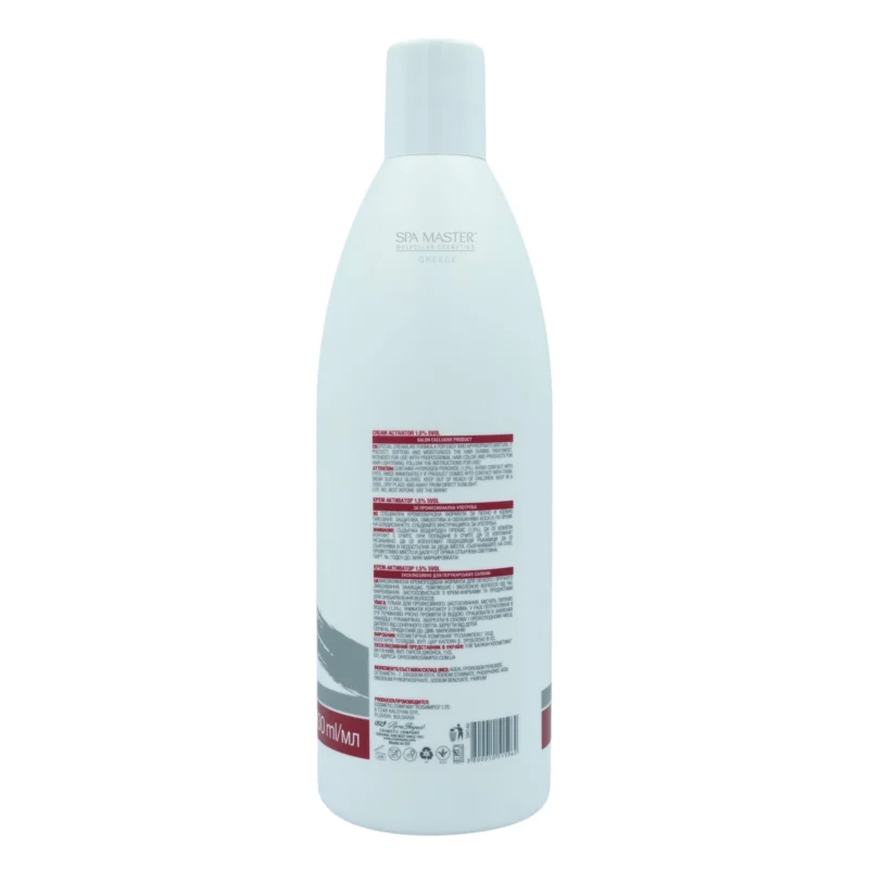 Spa Master Professional Cream Developer 5VOL – 1,5% 930ml – Οξειδωτική Κρέμα για Ρεφλέ & Τόνερ - Image 2
