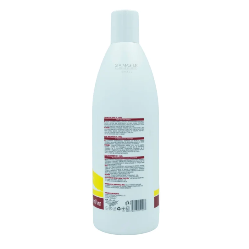Spa Master Professional Cream Developer 10VOL – 3% 930ml – Οξειδωτική Κρέμα για Βαφή - Image 2