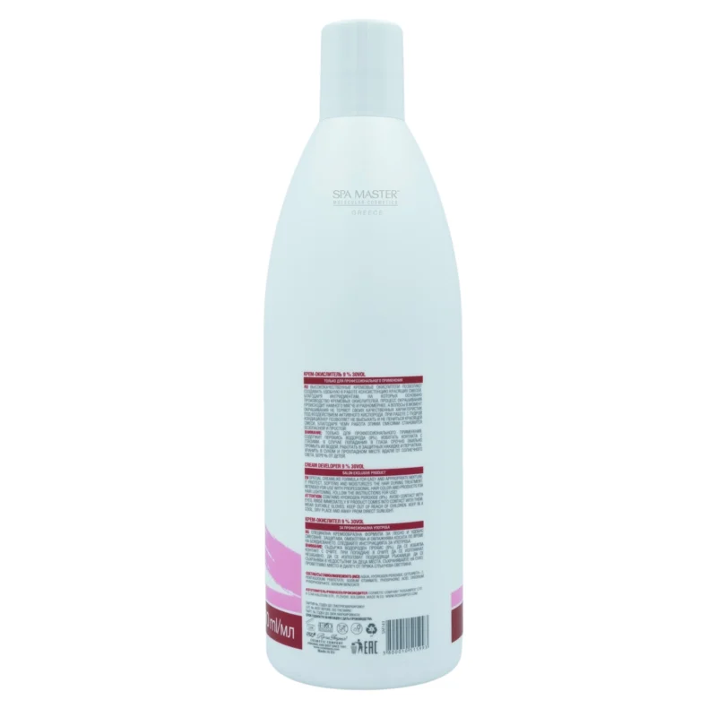 Spa Master Professional Cream Developer 30VOL – 9% 930ml – Οξειδωτική Κρέμα για Ξανθιστικές Βαφές & Τεχνικές Ντεκαπάζ - Image 2