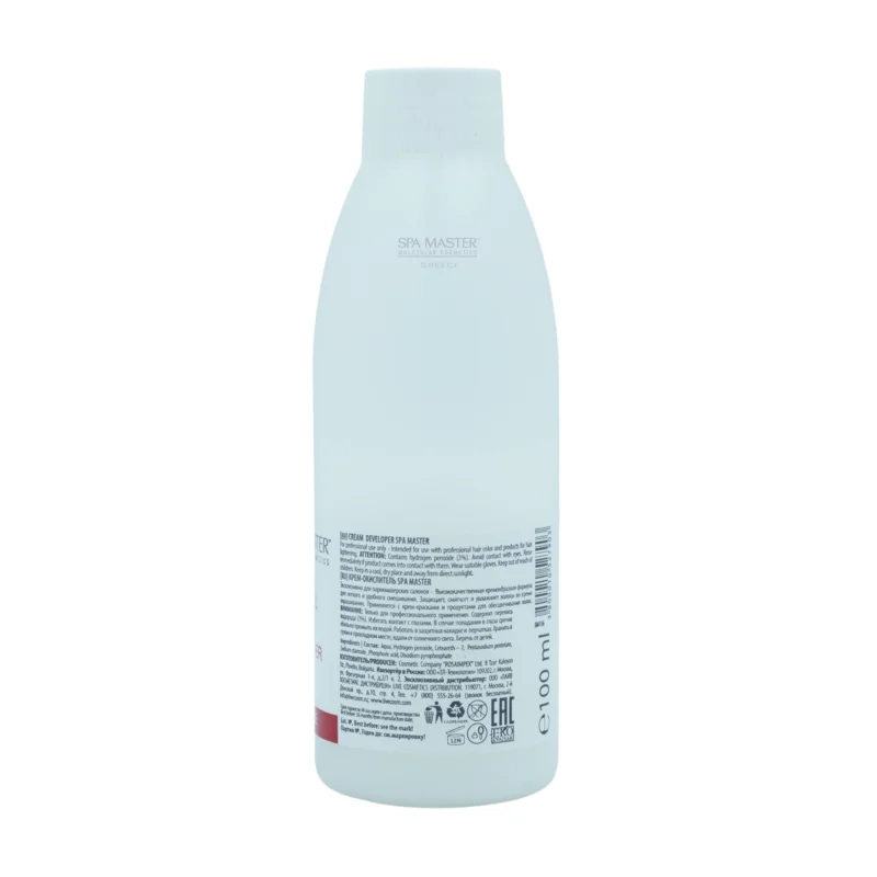 Spa Master Professional Oxycream 10VOL – 3% 100ml – Οξειδωτική Κρέμα για Βαφή Ίδιου Τόνου & Κάλυψη Λευκών - Image 2