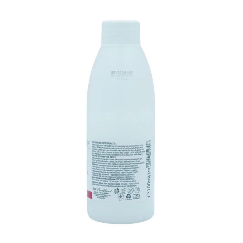 Spa Master Professional Oxycream 20VOL – 6% 100ml – Οξειδωτική Κρέμα για Κάλυψη Λευκών και Ξάνοιγμα έως 2 Τόνους - Image 2