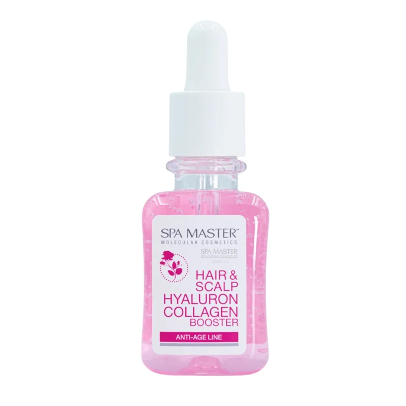 SPA MASTER Hair & Scalp Hyaluron Collagen Booster 45ml – Booster αναζωογόνησης με υαλουρονικό & κολλαγόνο για τριχωτό & μαλλιά - Image 4