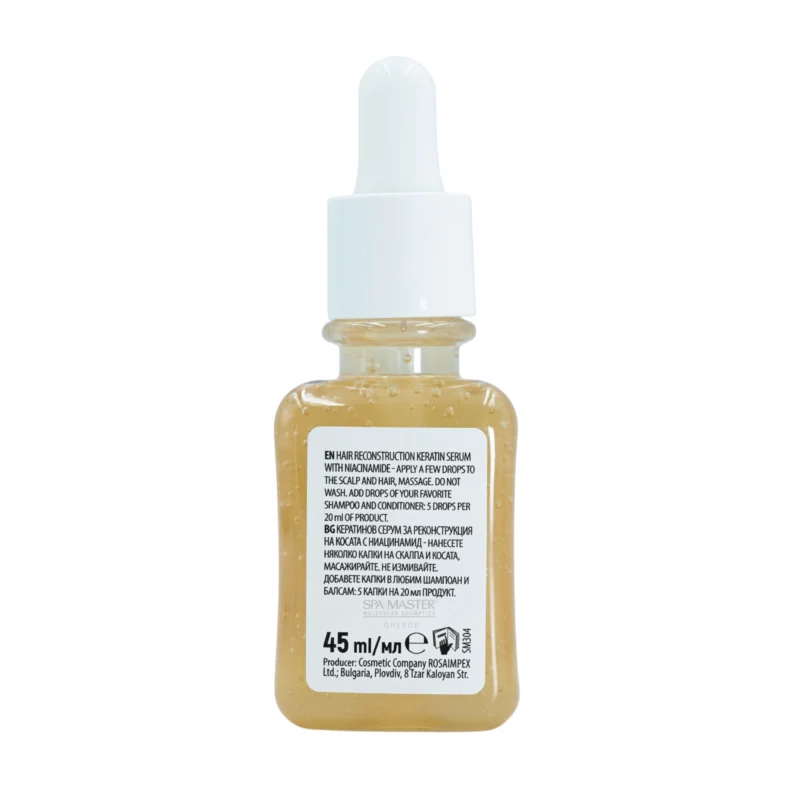 SPA MASTER Hair Reconstruction Niacinamide Keratin Serum 45ml – Ορός αναδόμησης με κερατίνη & νιασιναμίδη για ενίσχυση και πυκνότητα - Image 5