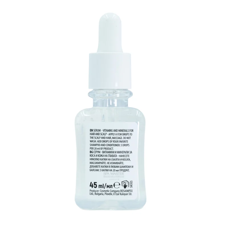 SPA MASTER Vitamins & Minerals Hair and Scalp Serum 45ml – Ενισχυτικός ορός βιταμινών & μετάλλων για ανάπτυξη, θρέψη και λάμψη - Image 5