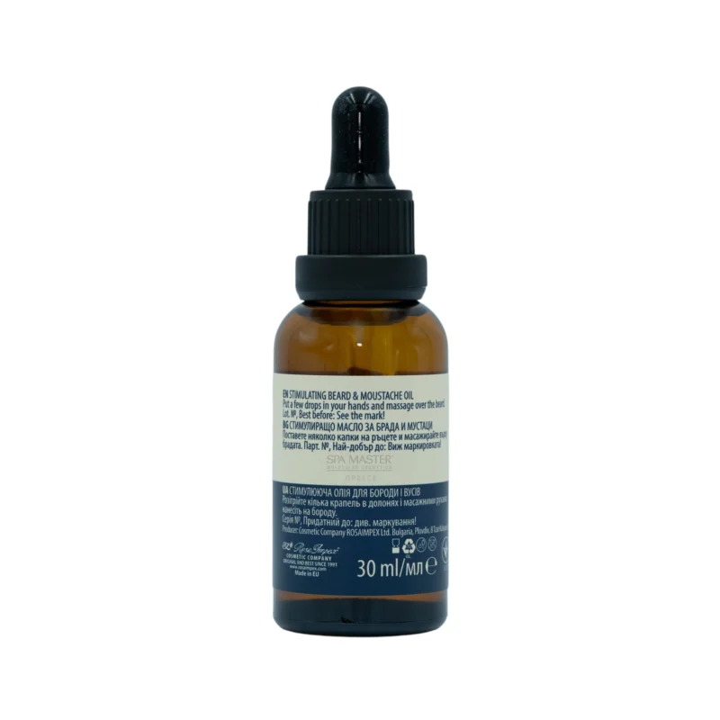 MEN'S MASTER Stimulating Oil – Ενδυναμωτικό Λάδι για Γένια & Μουστάκι - Image 6