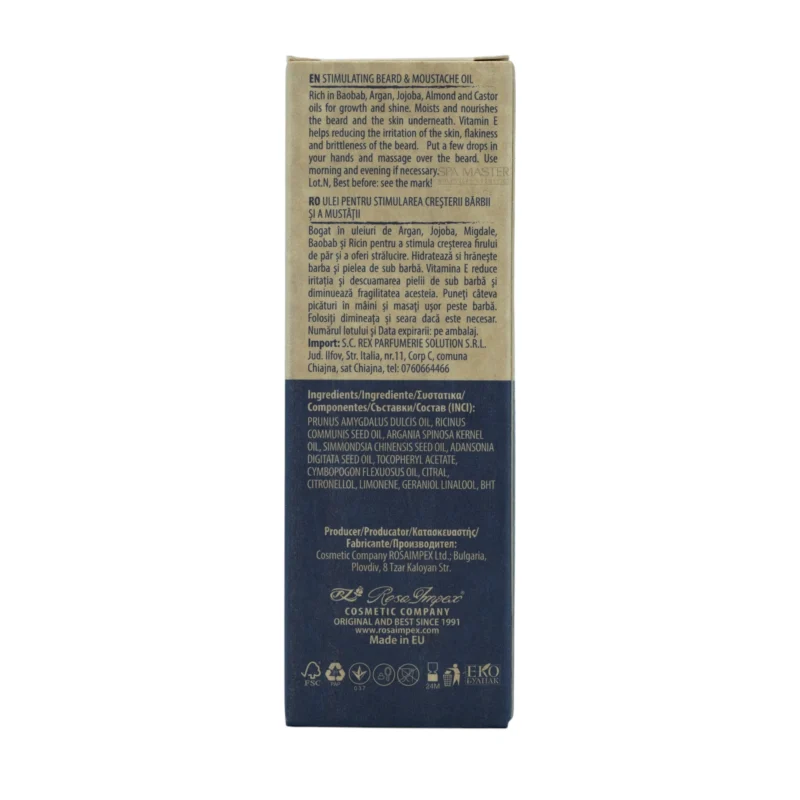 MEN'S MASTER Stimulating Oil – Ενδυναμωτικό Λάδι για Γένια & Μουστάκι - Image 7