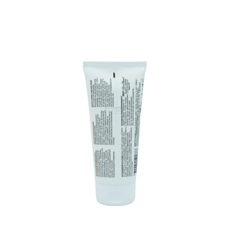 Spa Master Thermal Care Hair Cream 200ml – Θερμική Κρέμα Αναδόμησης Μαλλιών με Κερατίνη - Image 3