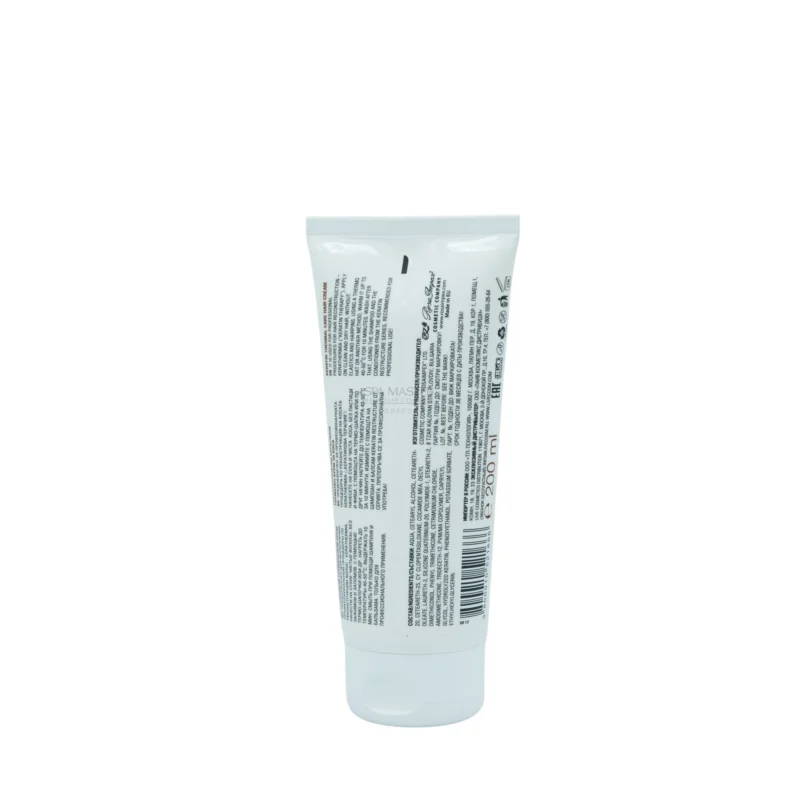 Spa Master Thermal Care Hair Cream 200ml – Θερμική Κρέμα Αναδόμησης Μαλλιών με Κερατίνη - Image 2
